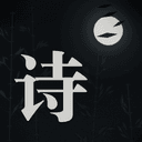 微诗 App 图标